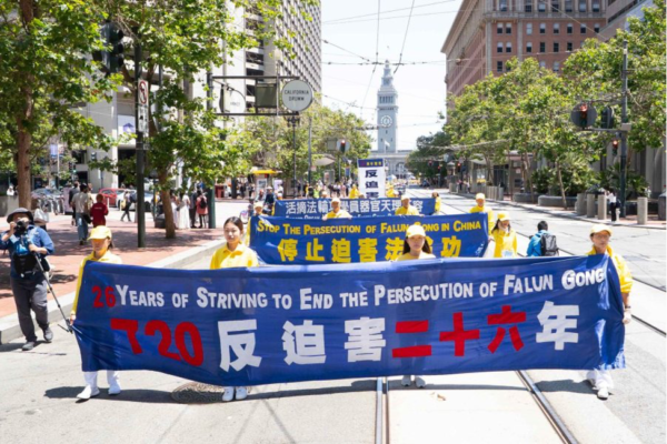 三位八九旬法輪功學員遭冤判 兩人被關入獄中