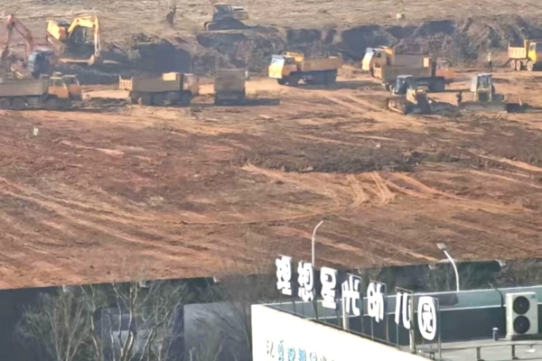 武漢市民再上街抗議建電池廠 遭警方鎮壓