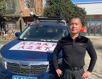 清明節前 訪民去北京公墓祭拜楊佳 遭拘留