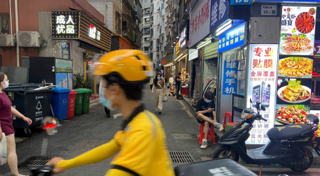 29省齐降GDP目标!中国2026恐创40年新低 网友讽:连经济都被中共拖下水