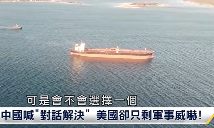 2027人民解放军建军100年 只剩四上将!张五岳惊爆:这时间点一定补齐