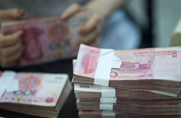 【内幕】内部通报中共官员去年贪腐超万亿