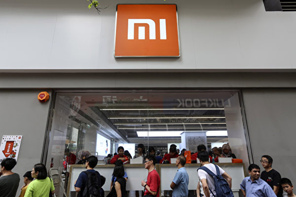 小米集團一季度淨利潤同比下降逾56%