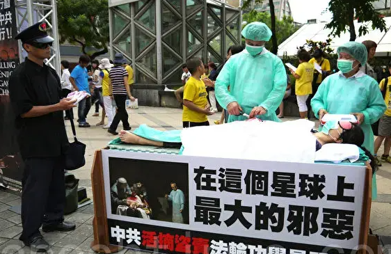王友群:中共最大杀人罪到了清算时