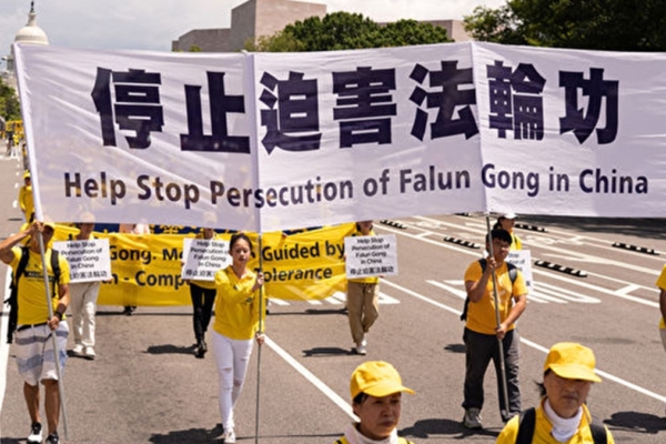 河北村民在自家貼「真善忍好」 遭警察綁架