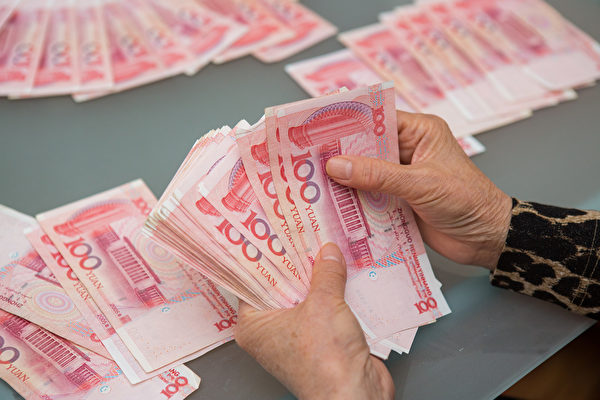 北京連查村官 分析:中共財窮 手伸向最基層