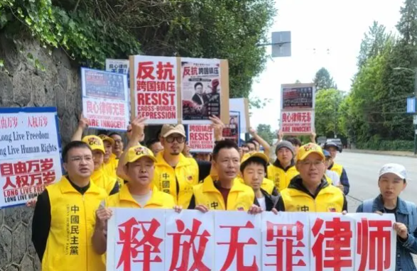 洪愿:中共警察头目为何叫嚣「公安有拳头」?