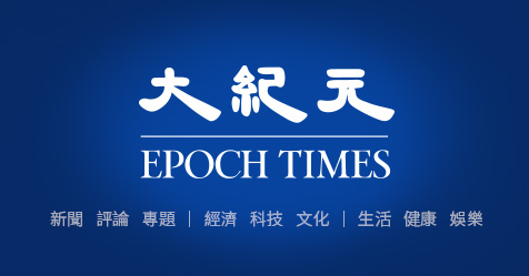 長沙一高層住宅凌晨突發火災 致4死2傷
