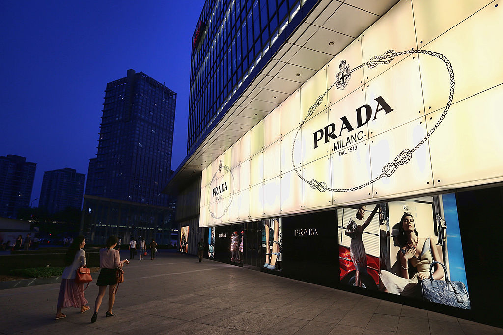 大陸奢侈品市場連兩年收縮 Prada持續關店