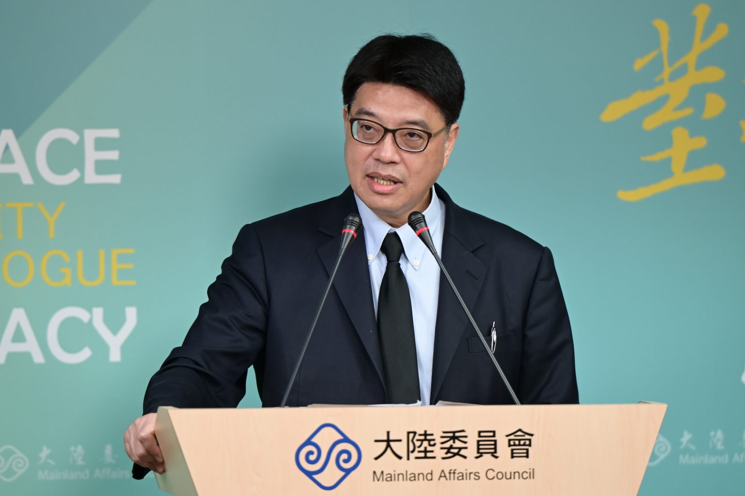 陸委會:中共出入境新規致台灣人赴陸風險增