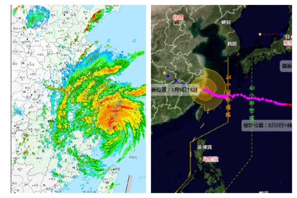颱風白海豚在浙江兩次登陸 最大風力14級