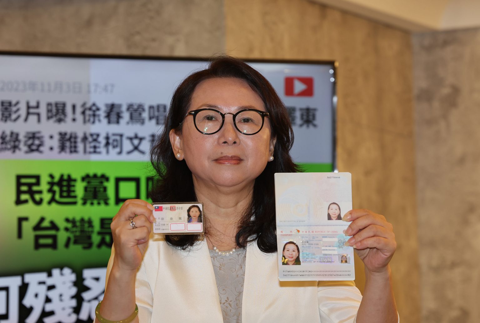 陸配徐春鶯涉嫌替中共介選 遭台法院判刑7年