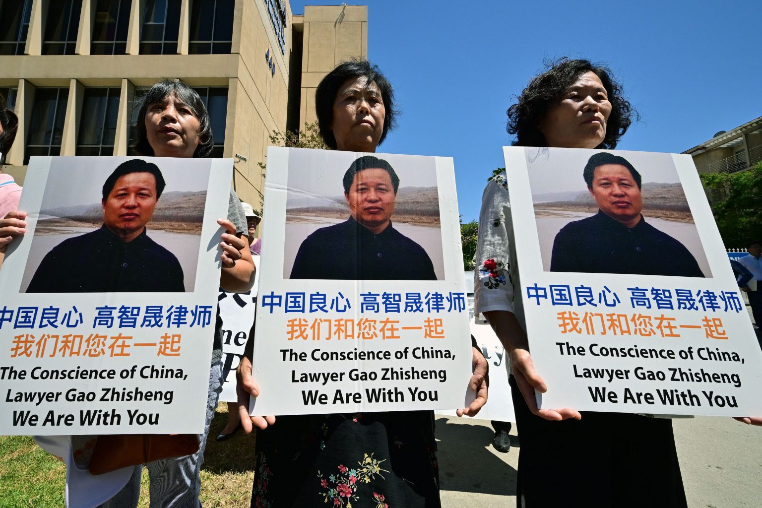 高智晟「被失蹤」九年 聲援者籲拒絕遺忘