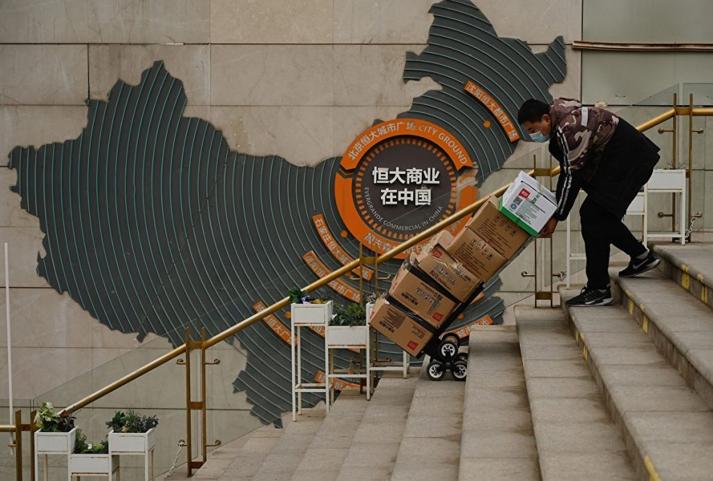 許家印的恆大帝國是怎麼垮掉的 一文看懂