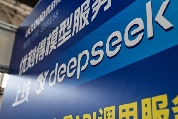 研究:中共駭客利用DeepSeek增強攻擊能力