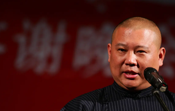 继西安演出取消后 郭德纲烟台三场演出延期