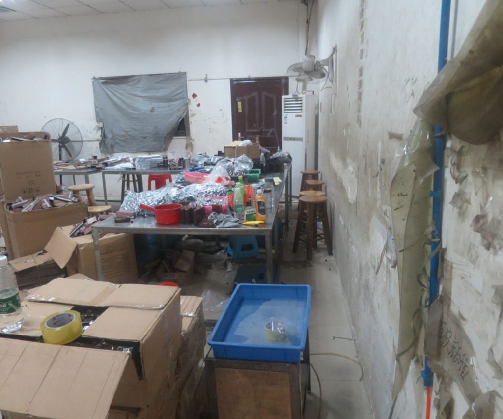 廣東民房藏冒牌化妝品生產窩點 產銷鏈曝光