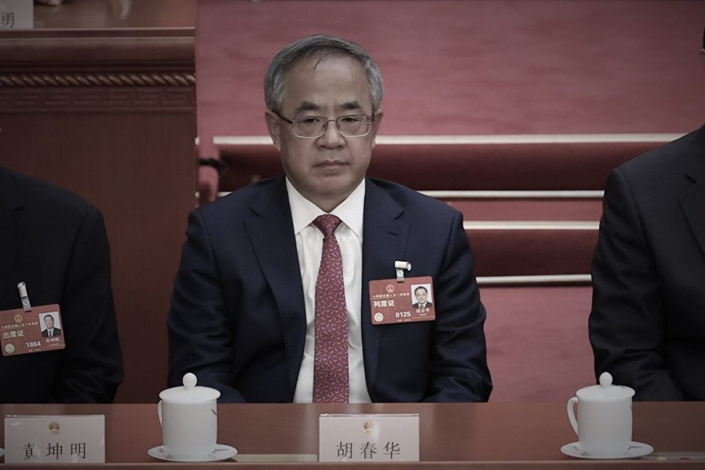 李燕銘:胡春華五中全會前密集露面 釋何信號?