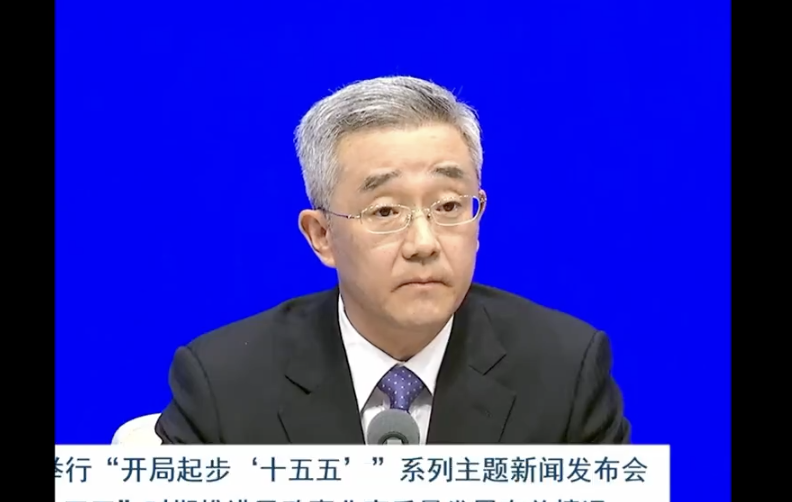 五中全會前胡錦濤之子露面 一頭白髮惹議