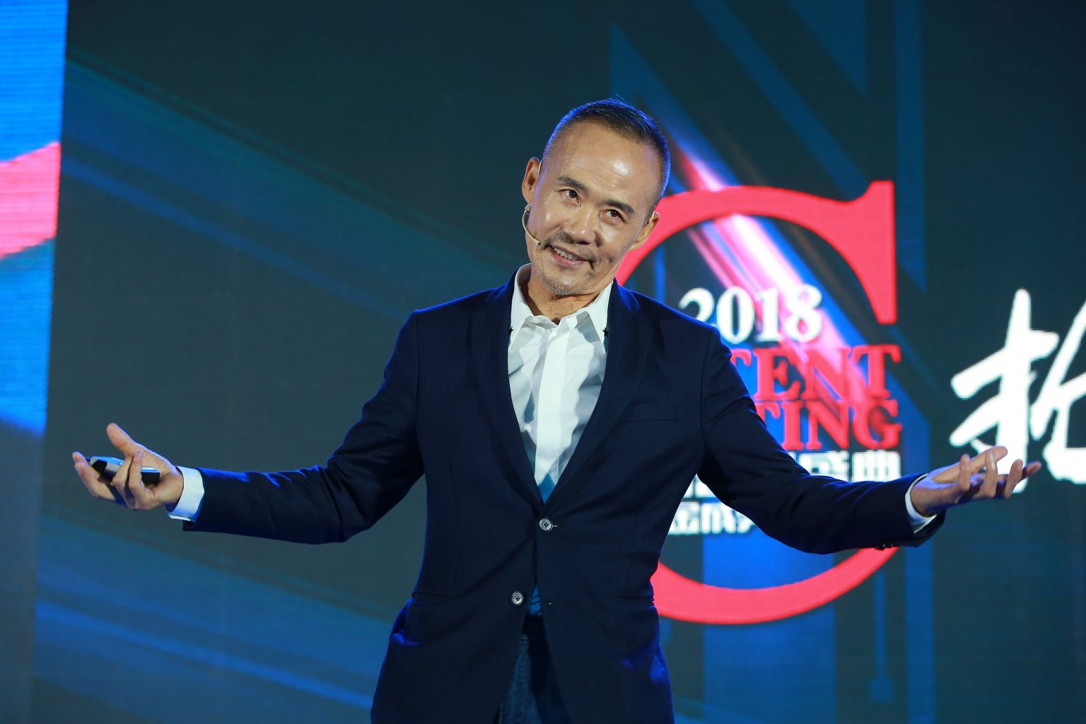 萬科創辦人王石重操舊業 曾為被抓闢謠