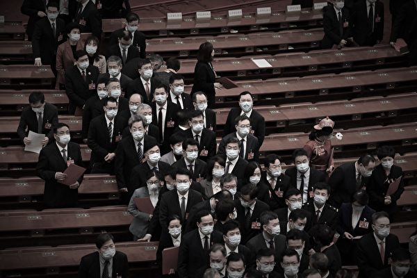 發改委前高官被雙開 今年50名中管幹部被處分
