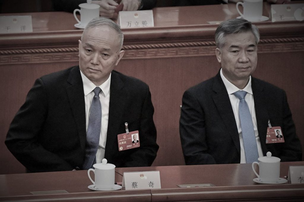 李燕銘:蔡奇舊部夏林茂落馬 七重內幕解析
